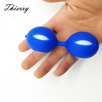 Thierry Female Smart Duotone Ben Wa Ball Weighted Female Kegel Vaginal Tight Exercise Training Ball Vibrators Sex Toys for Women