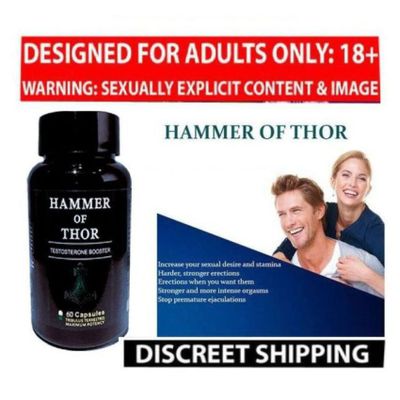 Supermarketing hammer of thor capsule original