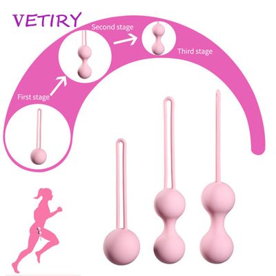 VETIRY Safe Kegel Ball Smart Ben Wa Ball Geisha Balls Silicone Vaginal Chinese Balls For Woman Sex Toys Pussy Tighten Machine
