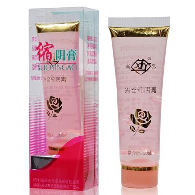 Vagina Excited Lubricating Oil Shrink Cream Female Lubricant Sex Products Give the Virgin Feeling Sex Exciter for Women