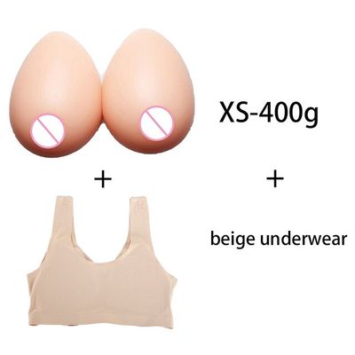 400g and beige