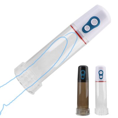 IKOKY Automatic Penis Enlargement Exercise Tools Electric Penis Extend Vacuum Train Pump Male Masturbator Sex Toys for Men