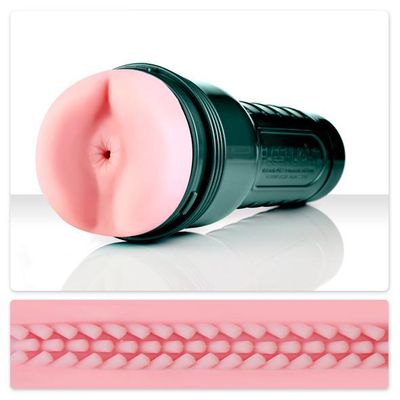 Fleshlight - Fleshjack Vibro Bottom Touch Masturbator Ass