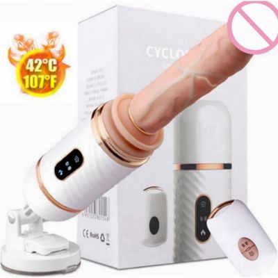 Wireless Remote Control Automatic Sex Machine Female Telemetry Vibrator Female Masturbation Female Adult Product Sex Toys