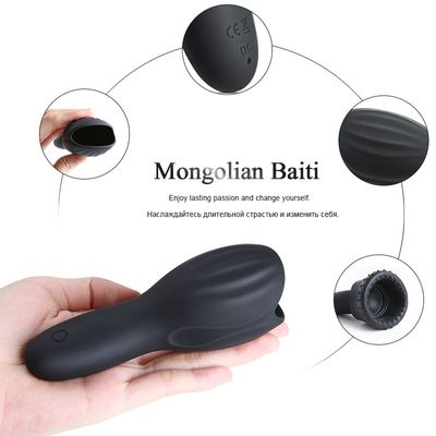 Men's Glans Vibrator Sex Toy For Men Penis Massager Trainer Male Masturbator Ghost Exerciser Delay Lasting Trainer Sex Products