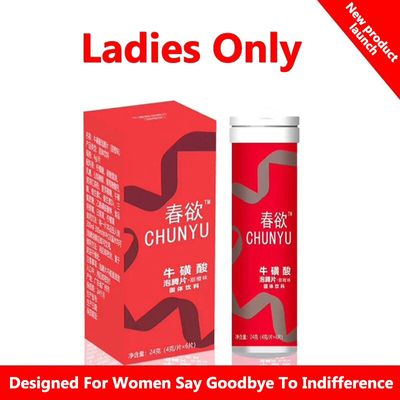 6pill / Bottle Female Orgasm Libido Enhancer Pill Increase Sexual Pleasure Exciter For Women Prolong Vagina Sex Products