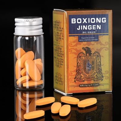 Male Viagra 15 Pills / Box Of Sex For Man And Lasting Man Sex Enhancement Male Enlargement Prolong For Long Sex Shop 2box