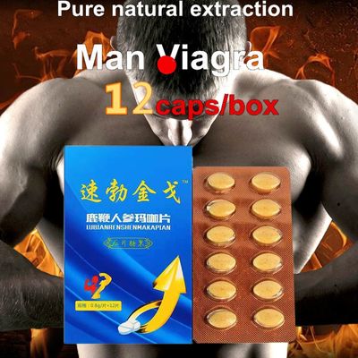 12Pills/box Men Viagra Oyster Enhance Medicine Male Enhancement Penis Erection Sex Products Poppers For Long Sex Erect Tablet