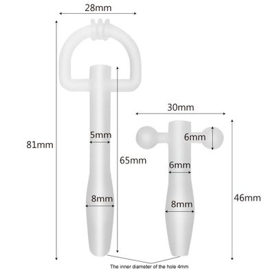 VATINE Adult Products Elastic Silicone Urethral Plug Sex Toys For Men Male Masturbation Penis Stretching