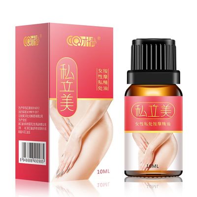 10ml Women Private Parts clitoris/vaginal Whitening Essential Oil Women Remove Melanin Nursing Essential Oil Lubricant