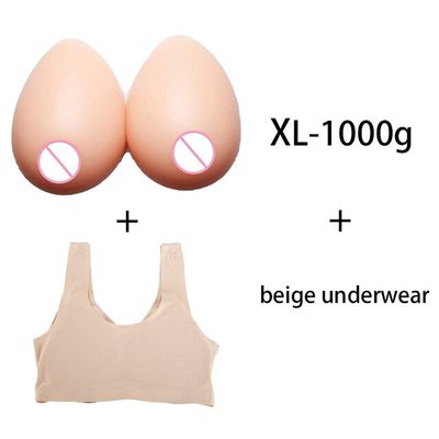 1000g and beige