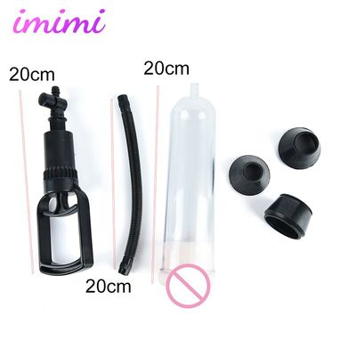 Effective Enlarge Vacuum Pump Vibrator Male Extender Sex Delay Device Erection Training Penis Enlargement Lasting 60 Minute