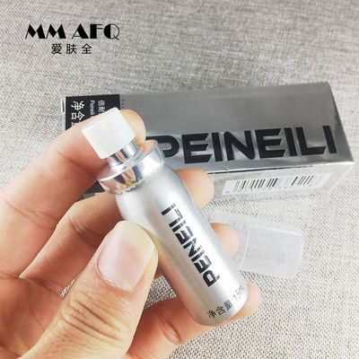 15ml Penile Erection Spray New Peineili Male Delay Spray Lasting 60 Minutes Sex Products for Men Penis Enlargement Cream