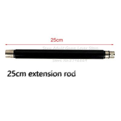 Extension Rod 25cm