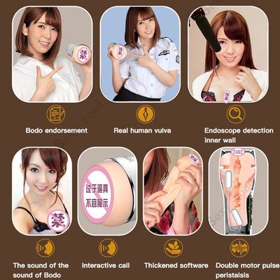 Japan porn star Fake vagina Silicone electric male masturbation device vibrator sex toys for men flashlight sex real pussy suck