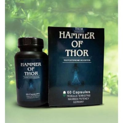 Supermarketing hammer of thor capsule original