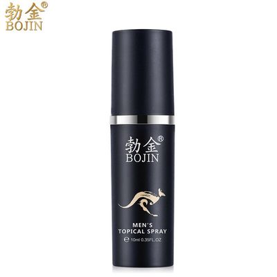 2019 Male Long Time Sex Delay Spray 10ML Prevent Premature Ejaculation Lasting 60 Minutes Sex Products for Men Penis Erection