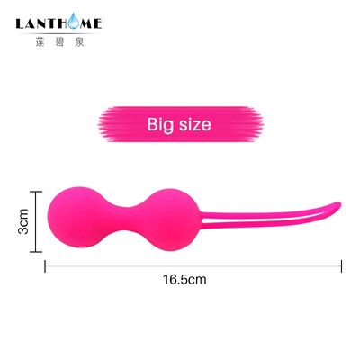 Female Silicone Smart Ball Kegel Ball Vaginal Tight Exercise Machine Vaginal Ball trainer Sex Toys Vibrator for Women Geisha