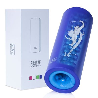 Buy Male Masturbator Discreet Aircraft Cup Sex Toys for Men Pussy