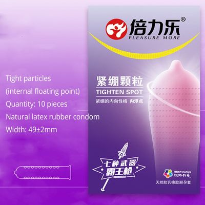 Close Fit Condom 49mm Condom Condoms Small Size Dotted Condom Tighten Spot Bump Inward Bump Outward Fragrance Flavored Condoms