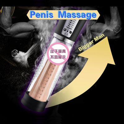 2020 Automatic Electric Penis Enlargement Pump, Penis Sleeve Extender Enlargement Vacuum Pump Dick Men Sex Toy Increase Length