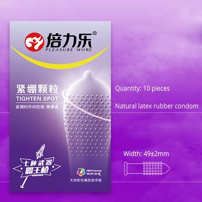 Close Fit Condom 49mm Condom Condoms Small Size Dotted Condom Tighten Spot Bump Inward Bump Outward Fragrance Flavored Condoms