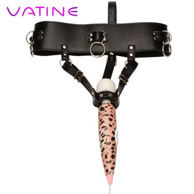 VATINE Chastity PU Leather SM Bondage Sex Toys for Women Female Masturbator Forced Orgasm Belt Magic Wand Holder Harness Strap