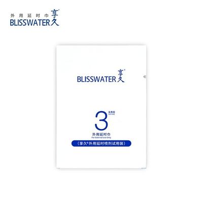 Blisswater3 wipes