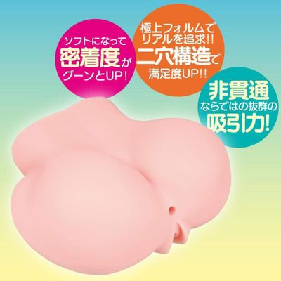 EXE - Puniana: Re Soft Onahole 1.2kg (Beige)