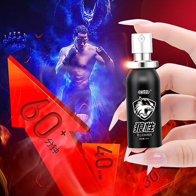 10ml Long-last Sex Delay Spray Products Male Sex Spray for Penis Men Prevent Premature Ejaculation Pleasure enhance Sex products