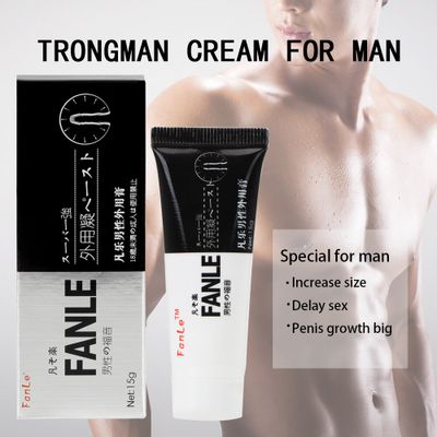 IKOKY Time Delay Erection Cream Penis Nourishing Massage Big Penis Gel Male Enhancement Enlargement Sex Toys for Men