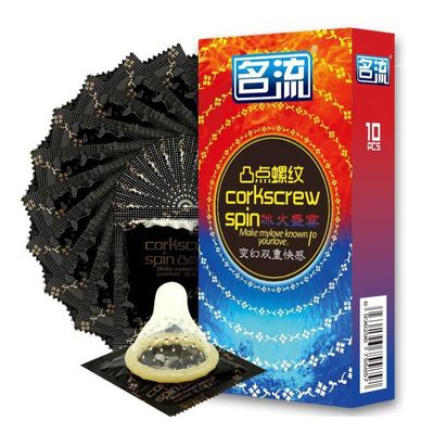 【10PCS/Box Condoms】100% Natural Latex  lubricated Condoms  Ultra Fine Ribbed Dotted Condoms Ice Hot And Hot Love Condoms