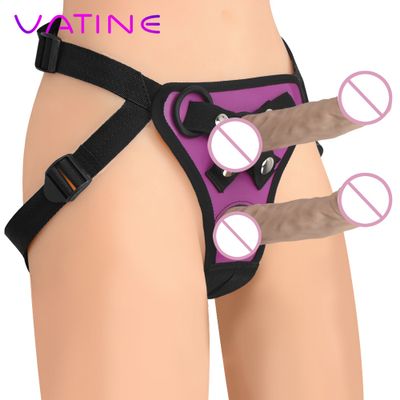 Strapon Realistic Dildo Pants Adjustable Harness Belt With Rings Wearable Penis Panties Strap On Dildos Pants Sex Toys for Men