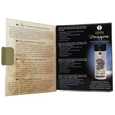 Dragon Sensitive Intensifying Cream - 2 fl.oz/60ml