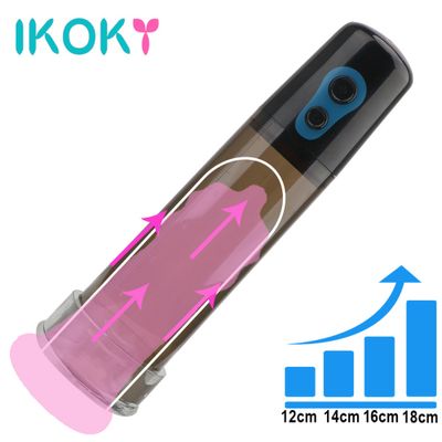 IKOKY Automatic Penis Enlargement Exercise Tools Electric Penis Extend Vacuum Train Pump Male Masturbator Sex Toys for Men