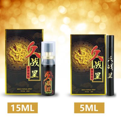 Penis Enlargement Sex Spray for Erection Delay Ejaculation Oil toys for Adults Aphrodisiac Viagra for big dick sex shop