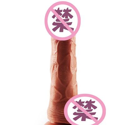 Female Realistic Skin Silicone Super Large Dildo Suction Cup G Point Vibrator Huge Cock Big Dick Sex Toys for Women