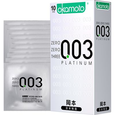 Original Okamoto Zero Zero Three Platinum 003 Condom Intimate Goods Contraception Sex Penis Cock Sleeve Condoms For Men