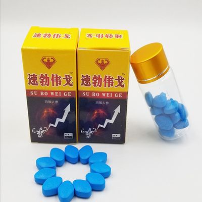 Male Viagra Enhance Penis Fast Erection Prolongs Sex Time Penis Doubling Growth  Enlargement Use Sex Toys For Men 15 Pills / Box