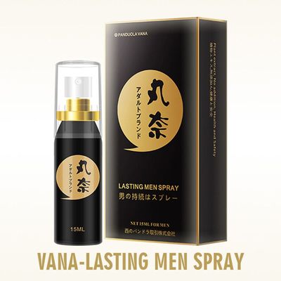 Sex toys Enhance Man Male Intimate Goods delay Male Delay Spray 60 Minutes Long Delay Ejaculation Enlargement Sex Products 15ml