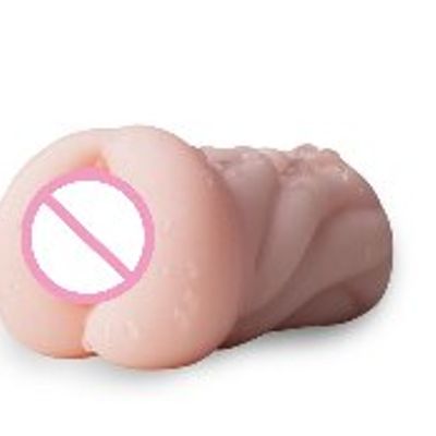 B-Vaginal