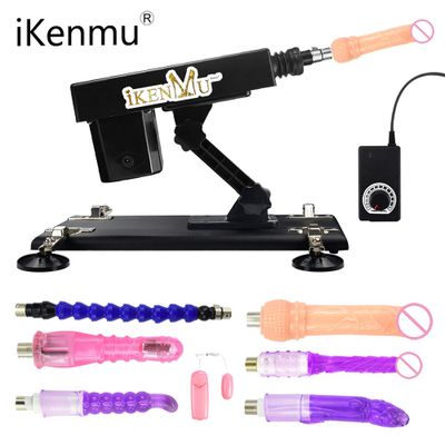 iKenmu Machine Gun Combination For Sex Automatic Thrusting & Pumping Machine Sex Device With A Free Pink Mini Vibrator Egg Gift