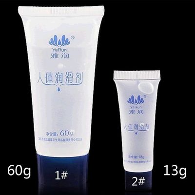 13 60 120g Sex Water-Soluble Based Lubes Sex Body Masturbating Lubricant Massage Lubricating Oil Lube Vagina channel lubrication