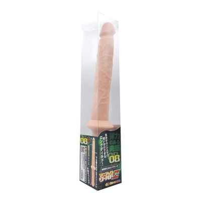 Kiss Me Love - Maniac World Z 08 Double Dildo (Beige)