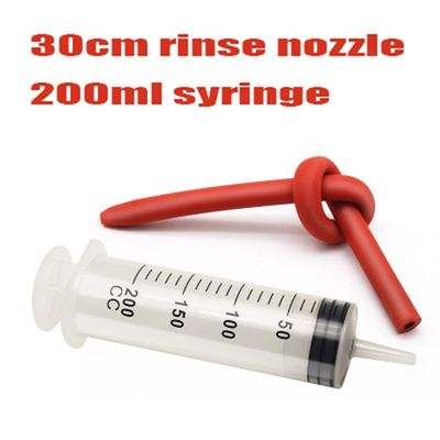 200ml syringe and A