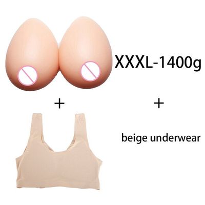 1400g and beige