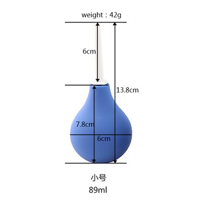 89ML Anal Vagina Cleaner Douche Enema Bulb Enema Cleaning Container Medical Grade Rubber Health Hygiene Tool For Men Women
