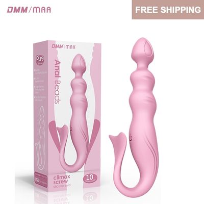 Anal butt plug vibrator anal toys for woman Tap clitoris stimulator anal beads USB charging silicone fish shape Adult Anal plug