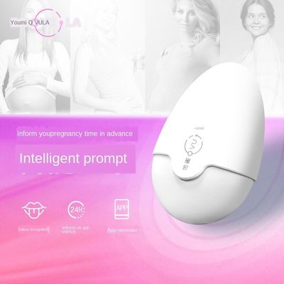 Saliva recognition electronic youyunbao ovulation detector intelligent monitoring ovulation period high precision pregnancy prep