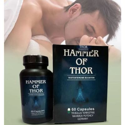 Black African Vibrating Dlido with Hammer of Thor 60 Capsule - Combo Pack Super Saver